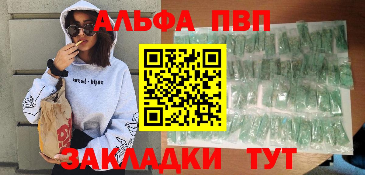 ГАШ Солнечногорск