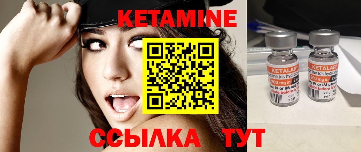 Каннабис  Солнечногорск  КОКАИН  Гашиш  Меф МЯУ МЯУ   Вход с VPN 