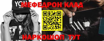 героин Первоуральск