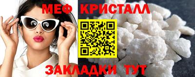 бошки Пенза