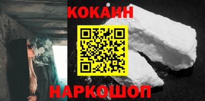 героин Первоуральск
