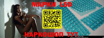 героин Первоуральск