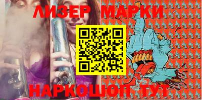 кокаин VHQ Обь