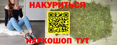 а пвп мука Партизанск