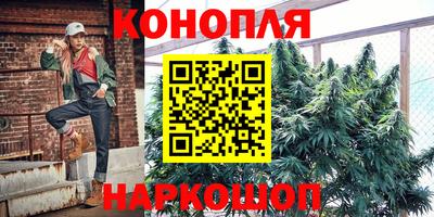 а пвп мука Партизанск