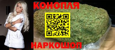 героин Первоуральск