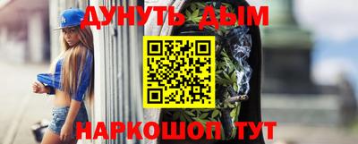 героин Первоуральск