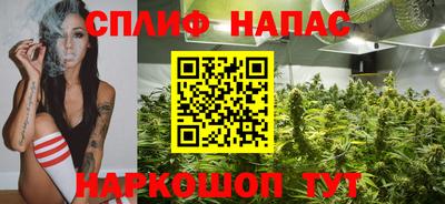 а пвп мука Партизанск