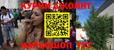 героин Первоуральск