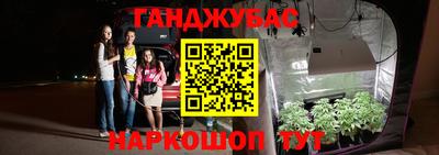 кокаин VHQ Обь