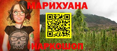 PSILOCYBIN Нягань