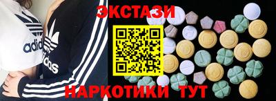 PSILOCYBIN Нягань