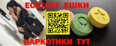 героин Первоуральск