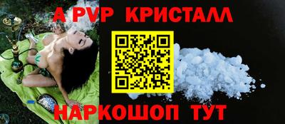 кокаин VHQ Обь