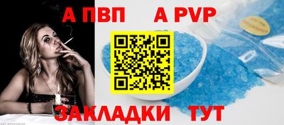 PSILOCYBIN Нягань