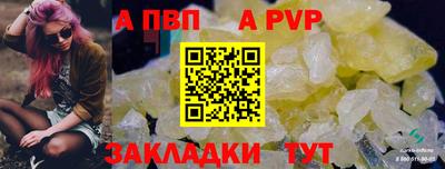 героин Первоуральск