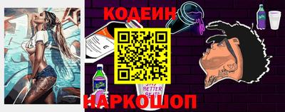 героин Первоуральск