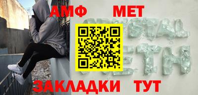 героин Первоуральск