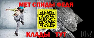 PSILOCYBIN Нягань