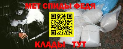 героин Первоуральск