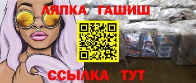 героин Первоуральск