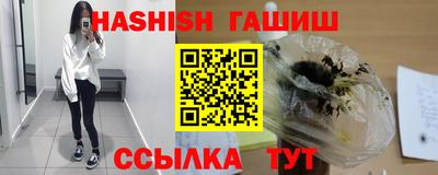 а пвп мука Партизанск