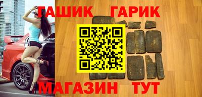 эйфоретик Обнинск