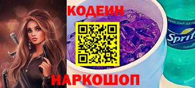 PSILOCYBIN Нягань