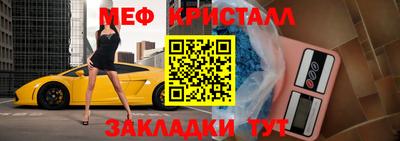 кокаин VHQ Обь